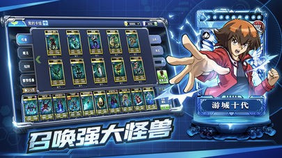 超量召唤