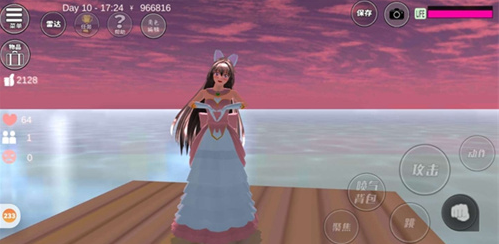 爱的魔力别针樱花校园分享版