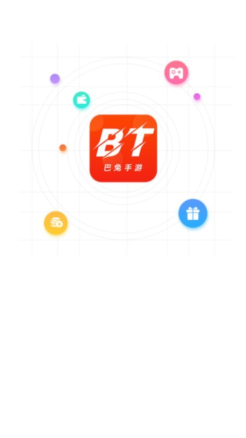 巴兔手游平台