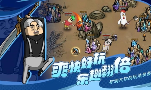 王者永恒