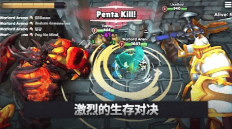 战争领主竞技场进化(Warlord Arena Evolution)
