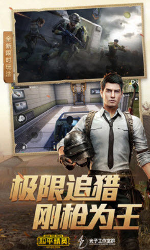 亡灵画质大师