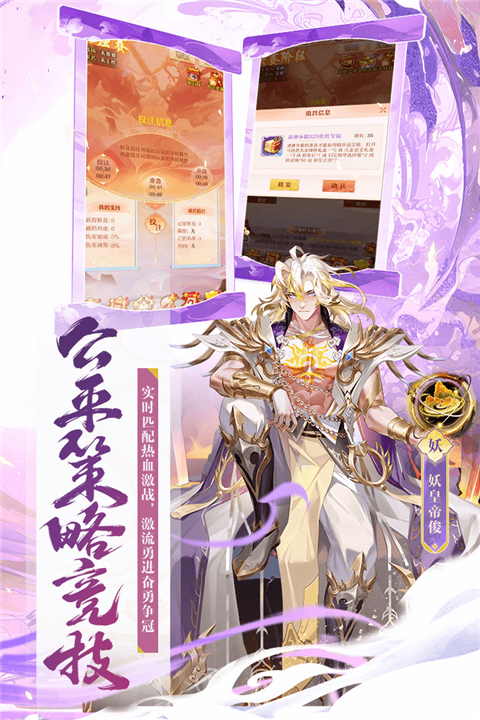 少年西游记0.1折