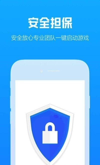 咕噜代练373平台