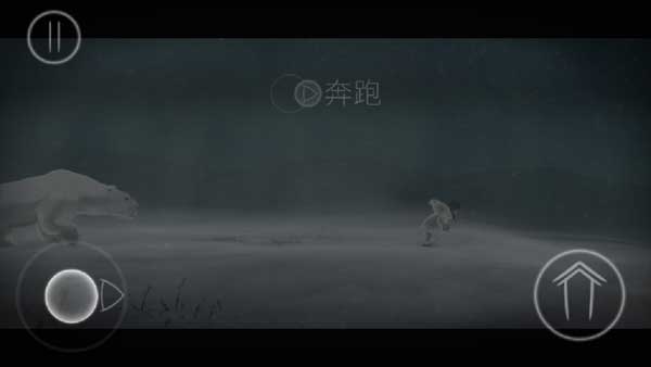 永不孤单
