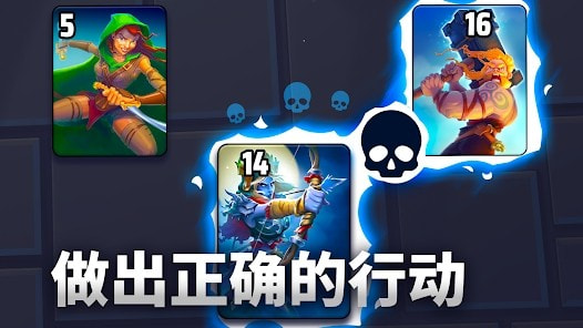 漆黑卡组Black Deck