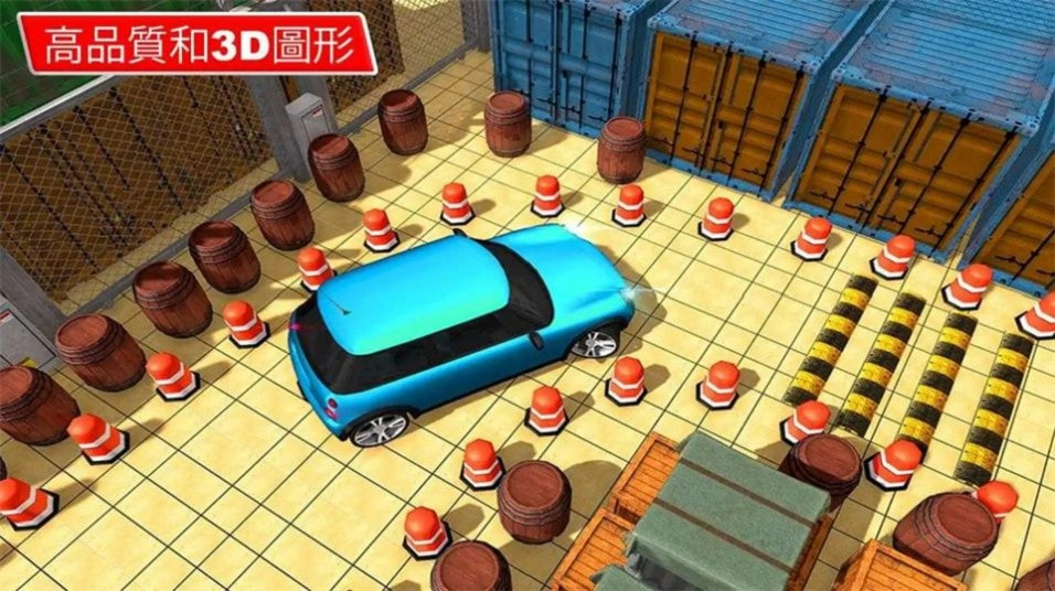 停车场模拟器汽车驾驶Car Parking Simulator