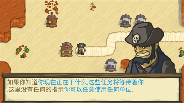 失落的边境