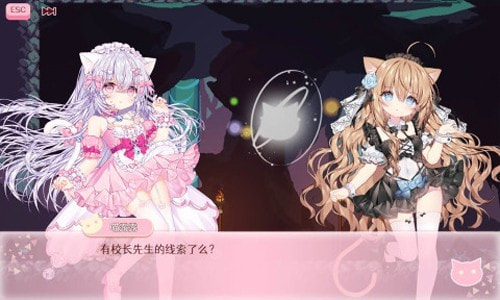 咸鱼喵喵中文版(Nyaruru)
