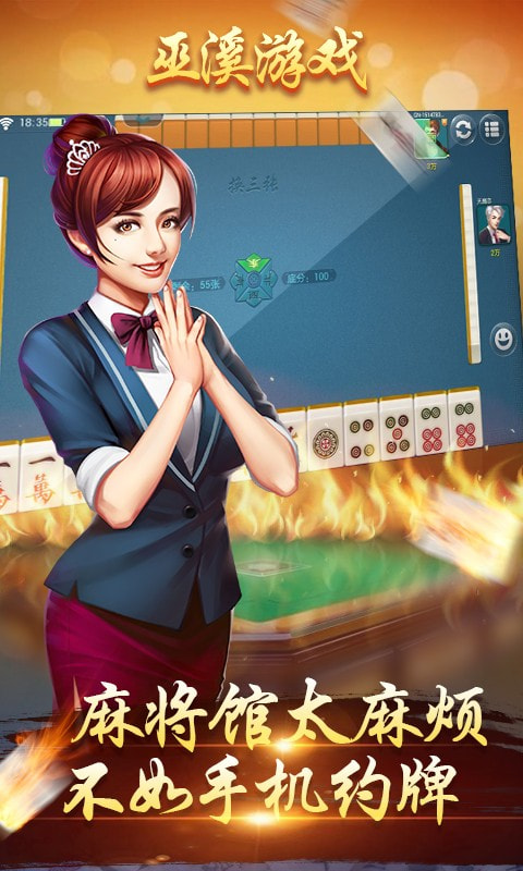 红心巫溪四副
