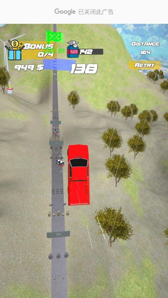 超级车祸Mega Car Crash