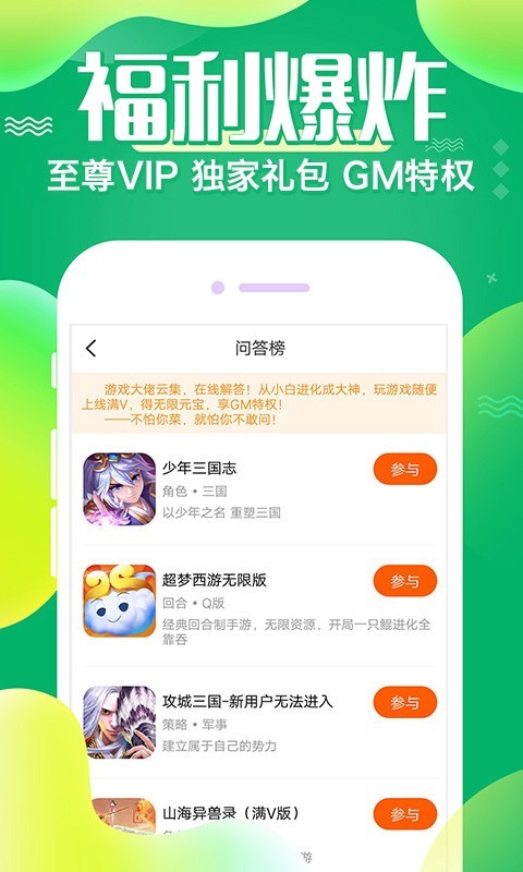 懂