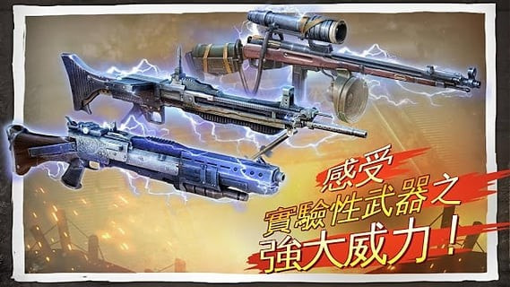 兄弟连3完整版（BIA3）