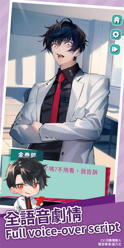 poppopbutt游戏