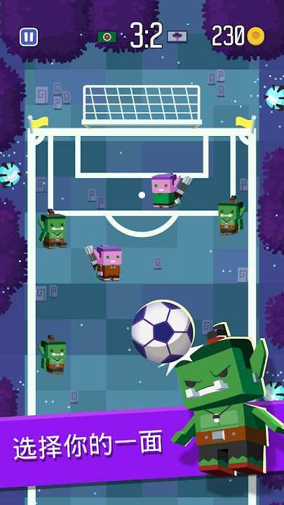 滚滚足球（Scroll Soccer）