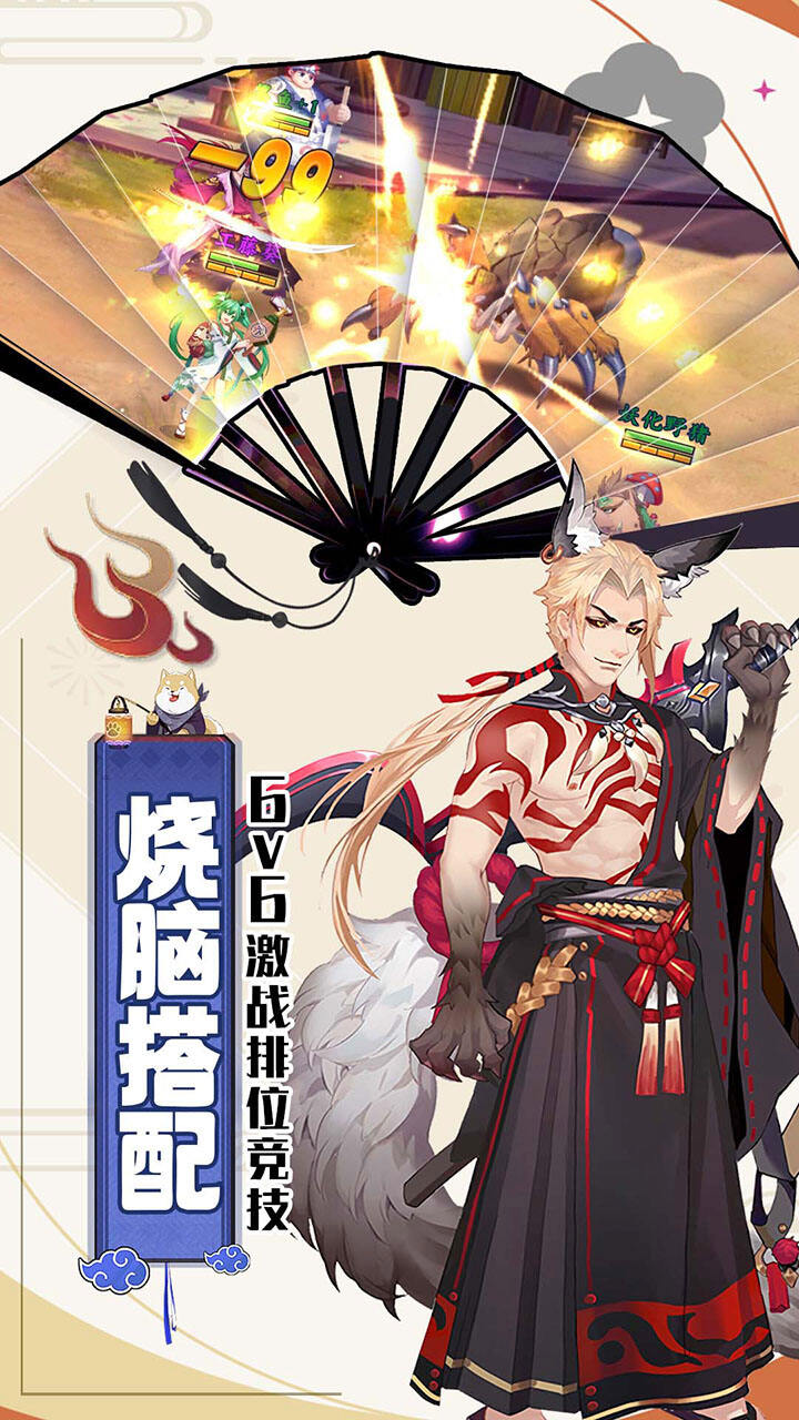 闯关专家免看广告版