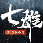 七雄纷争2025最新版本