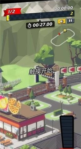 插槽赛车Onslot Car