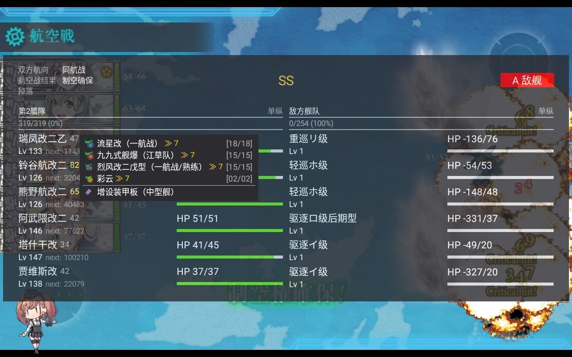 Kcanotify下载