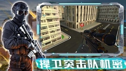 激战大屠杀