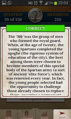 希腊的历史History of Greece