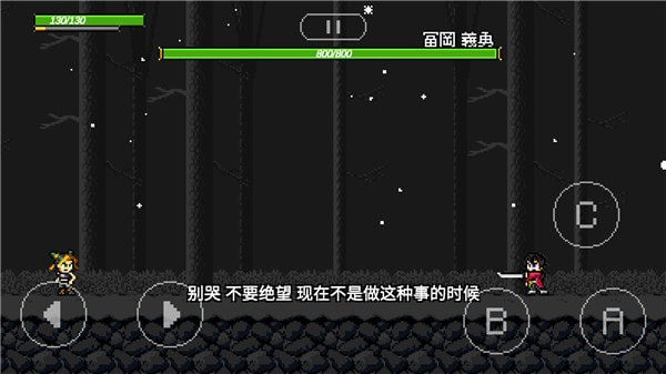 洛克人xdive单机版(ROCKMAN X DiVE)
