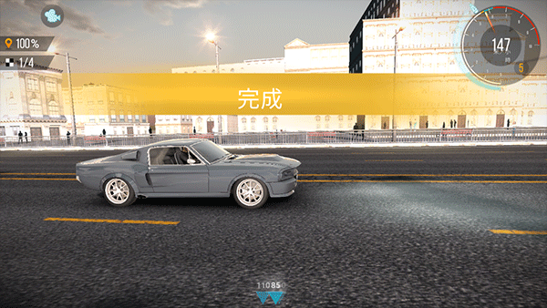 CarX公路赛车