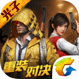 为梦画质修改器
