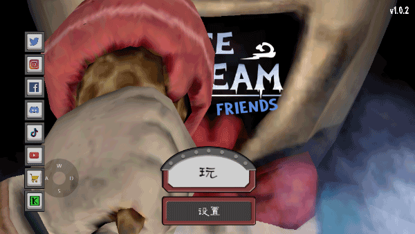 恐怖冰淇淋7