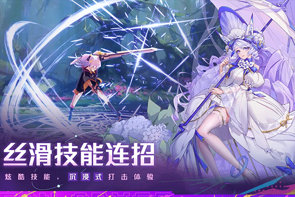 双生幻想小y电视版
