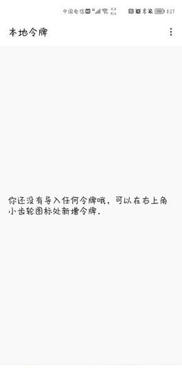 Steam++工具箱