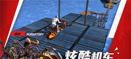 摩托特技大师