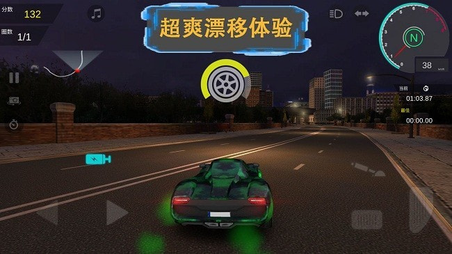 顶点赛车(Apex Racing)