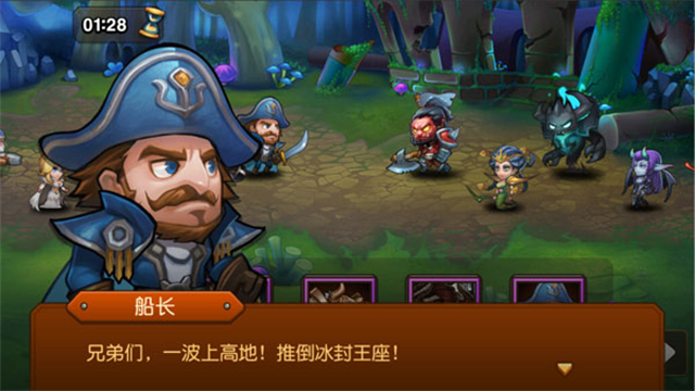 小冰冰传奇小米版