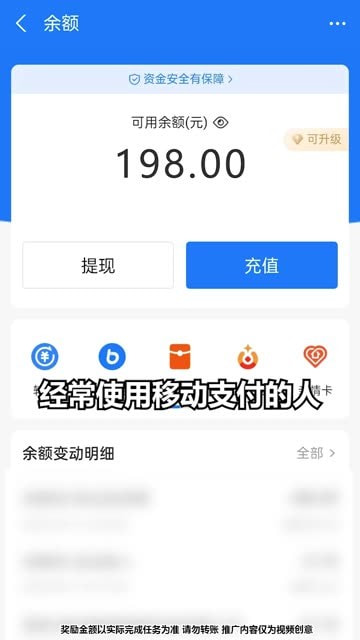 爆裂战机