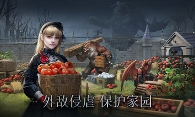 暗影谜题