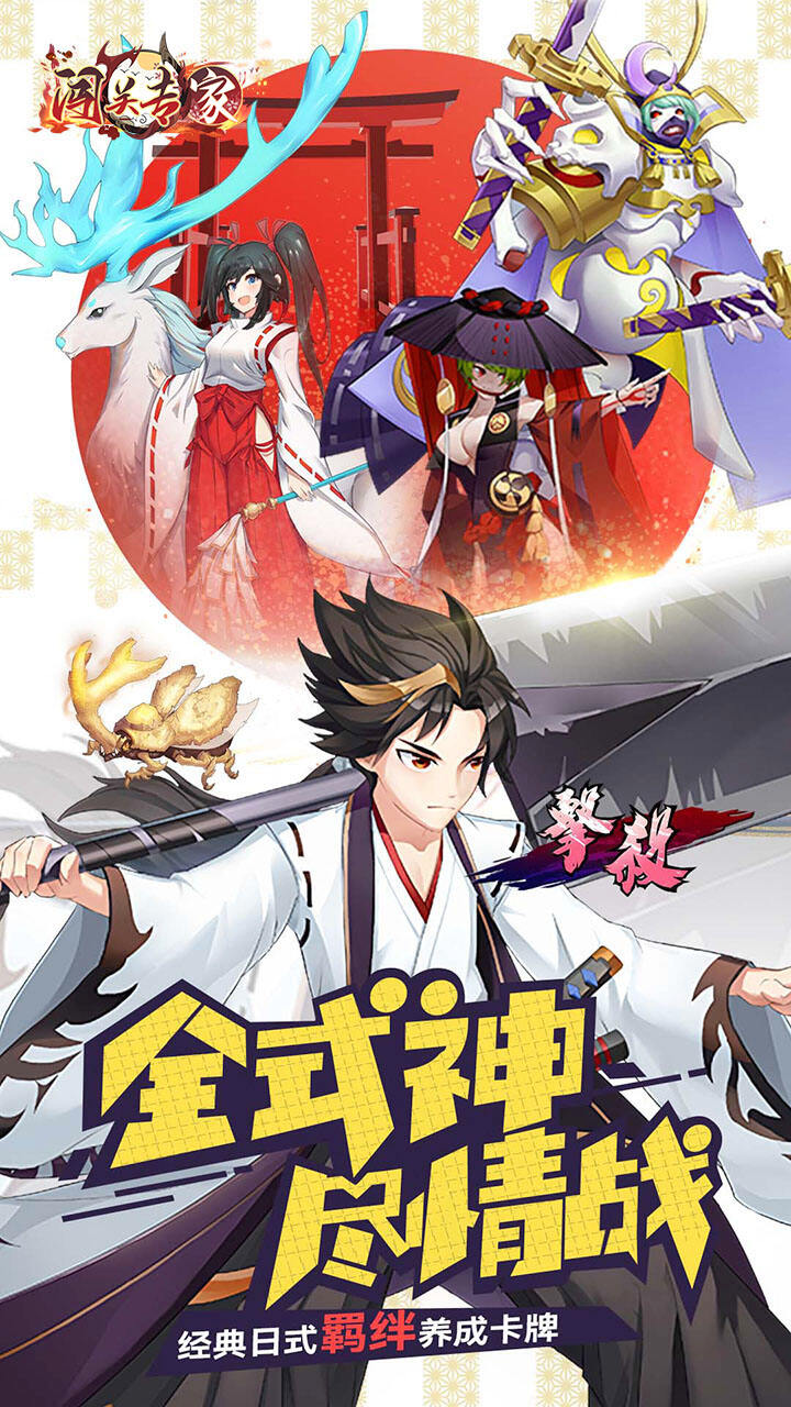 闯关专家免看广告版