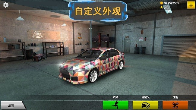 顶点赛车(Apex Racing)