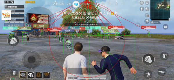 小黄鸡卡密分享版