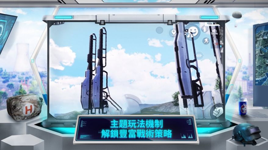 蓝龙美化包