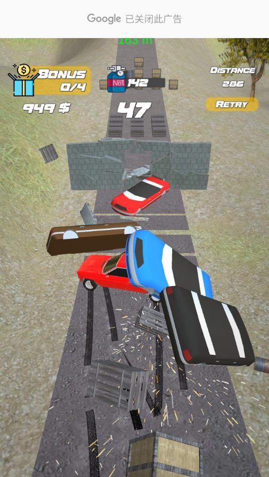 超级车祸Mega Car Crash