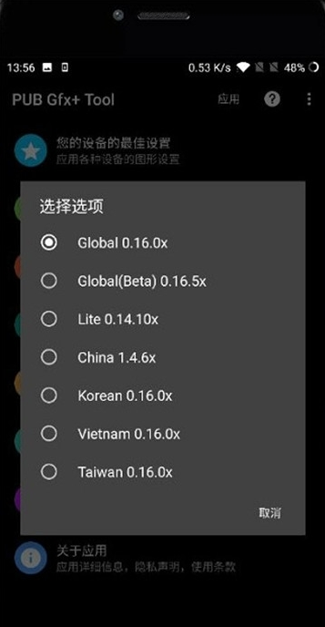 huazytop120帧