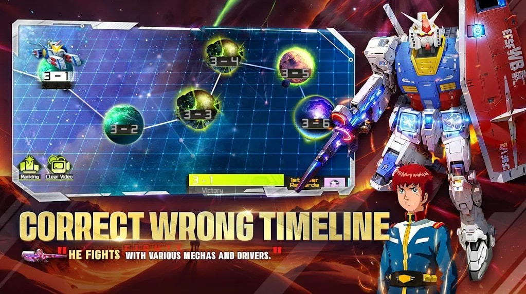 机动战士高达起源全解锁版（MobileSuit: Origin）