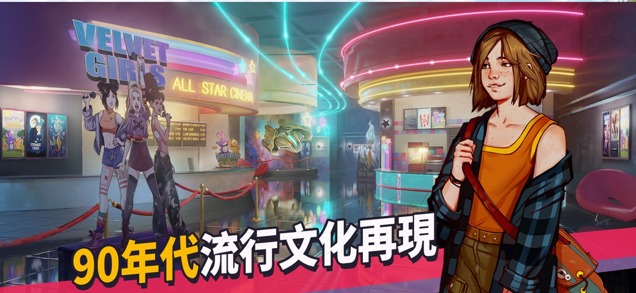 青春叙曲