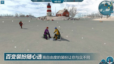 冰钓大师最新版
