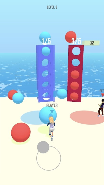 健身球比赛(Exercise Ball Racing)