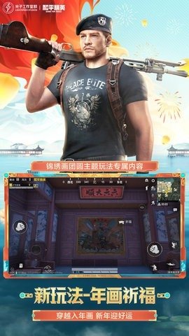 大存子灵敏度参数