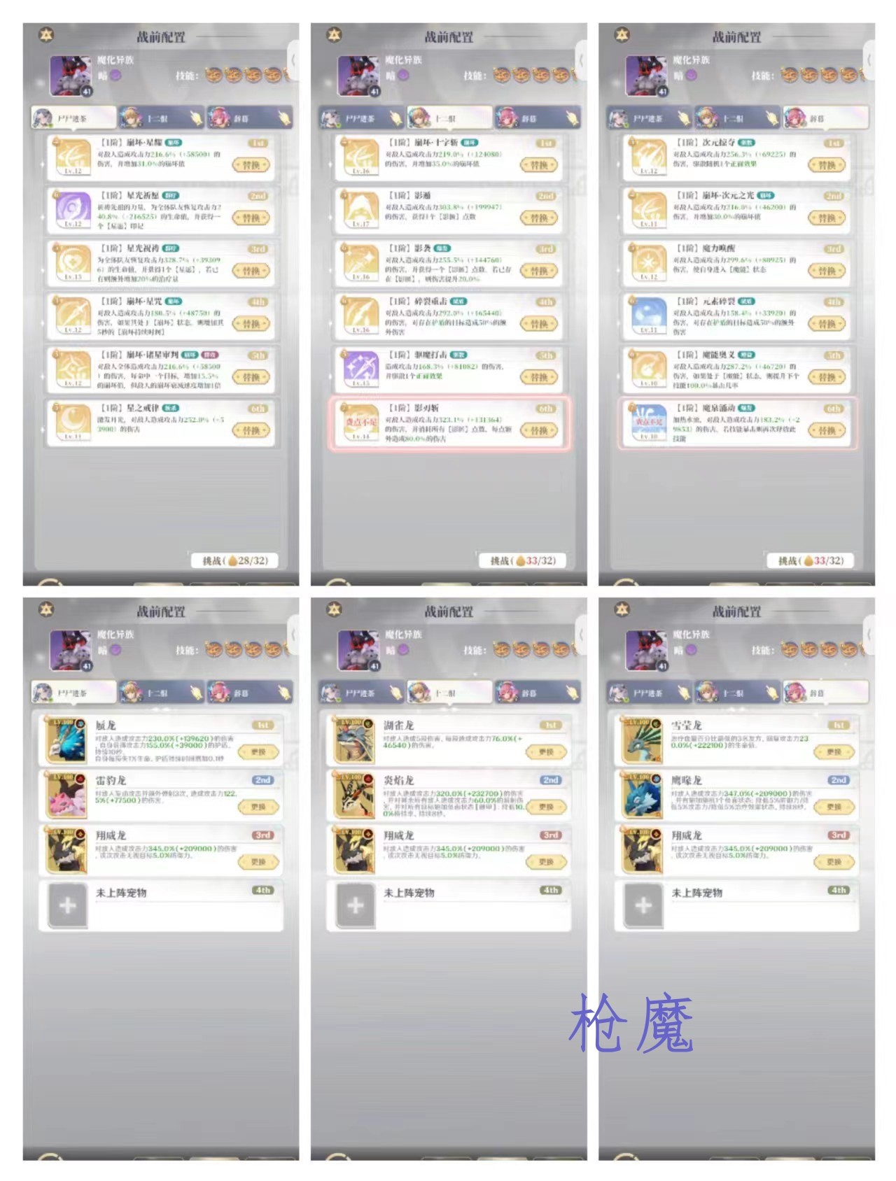 /uploads/uploadfile/file/2025/0120/wxnts1ghw4s.jpg