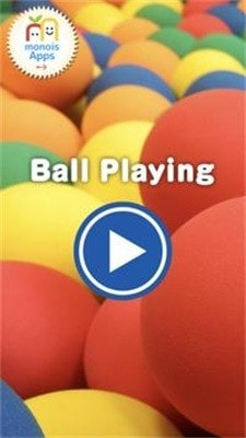 玩球BallPlaying