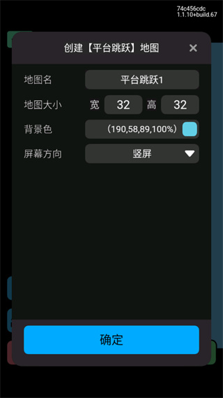 创游世界无实名认证版